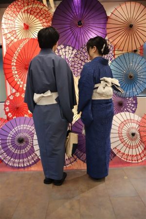 小紋