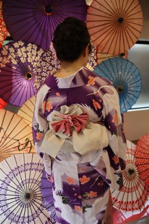 小紋