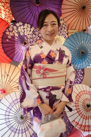 小紋