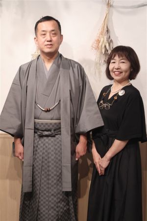 男性袴