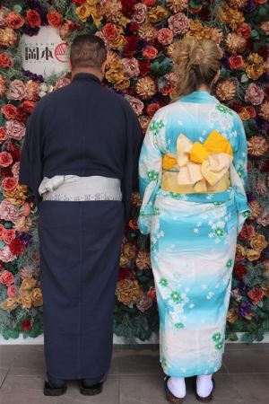 浴衣