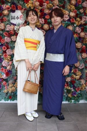 小紋