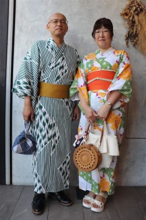 名古屋帯プラン
