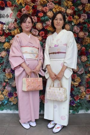 名古屋帯プラン