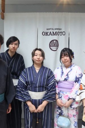 浴衣