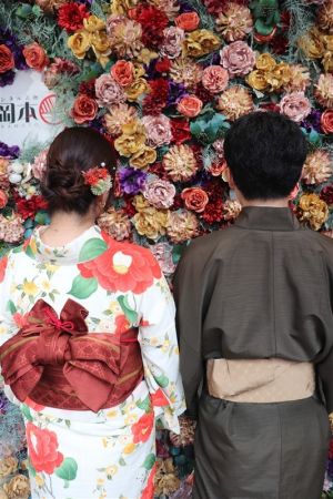 小紋