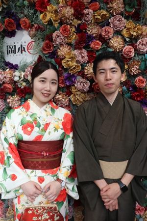 小紋