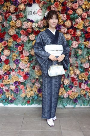 小紋