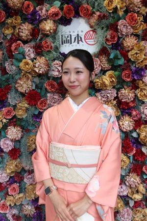 訪問着