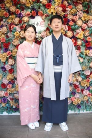 名古屋帯プラン