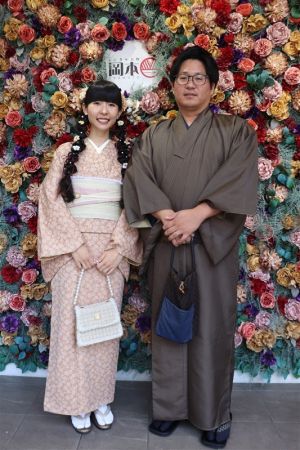 小紋