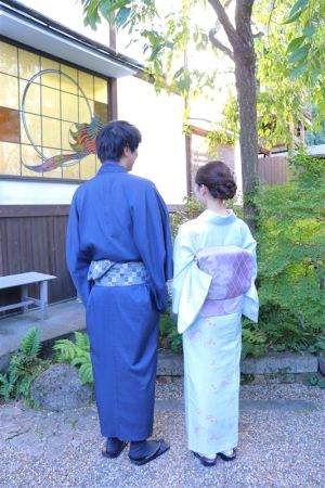 名古屋帯プラン