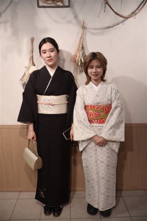 訪問着
