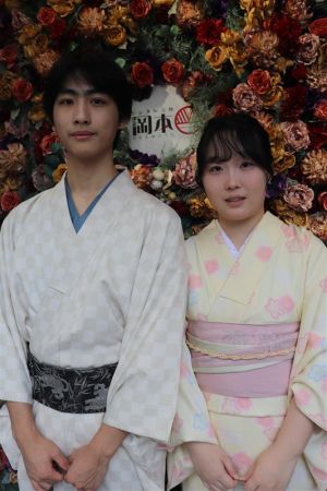 小紋