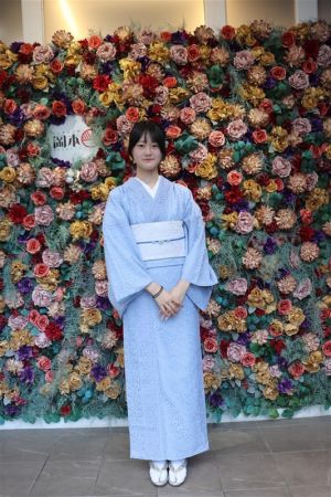 小紋