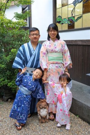 浴衣