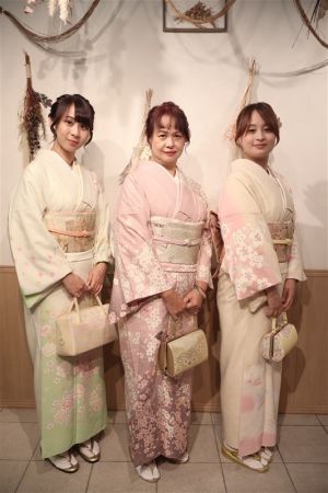 訪問着