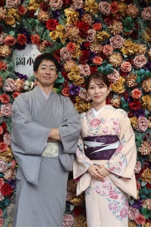男性着物