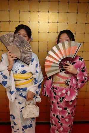 浴衣