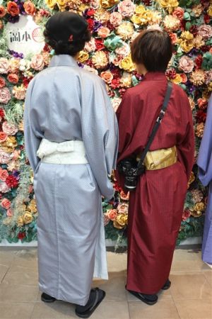男性着物