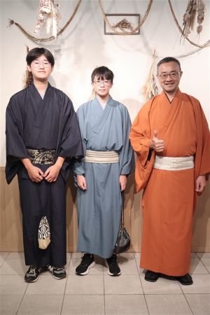 男性着物