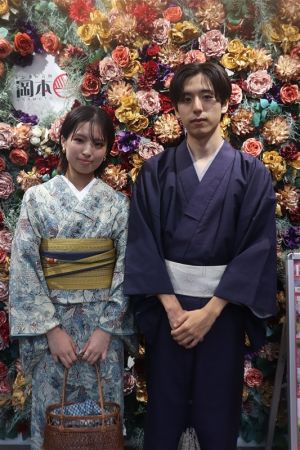 男性着物
