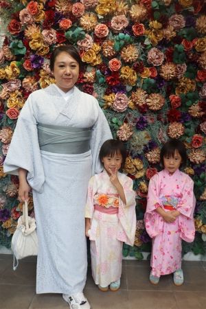 小紋