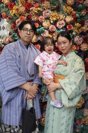 小紋