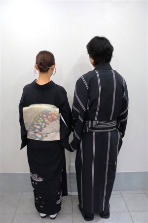 訪問着