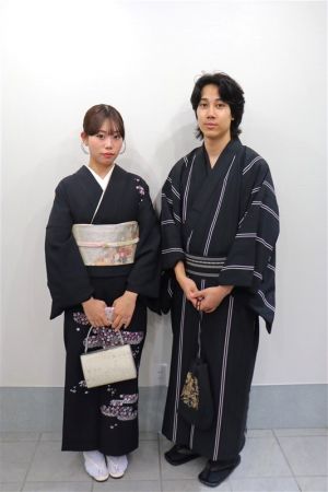 訪問着