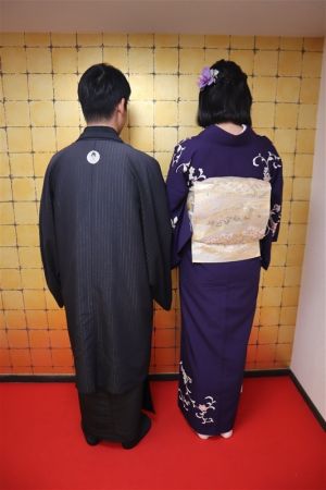 訪問着