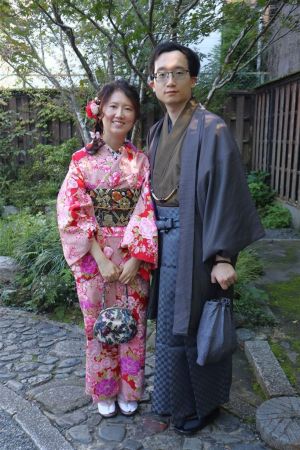 男性袴
