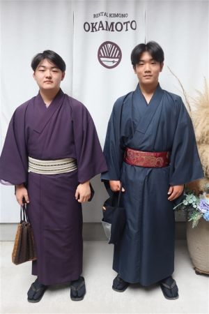 学割プラン