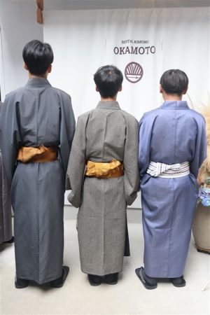 学割プラン