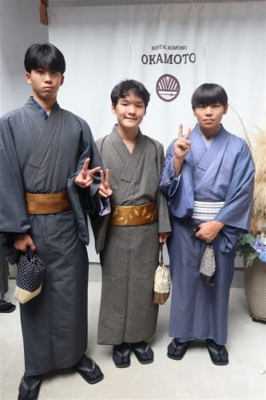 学割プラン