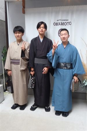 学割プラン