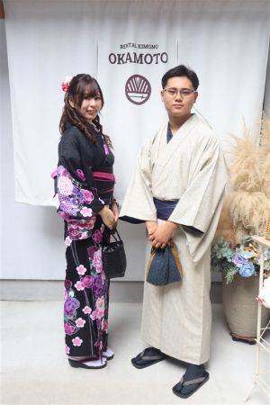 学割プラン