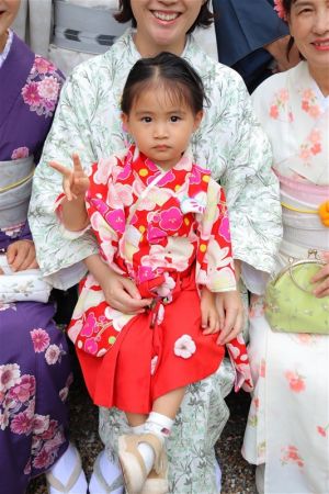 小紋