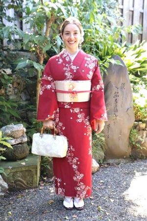 名古屋帯プラン