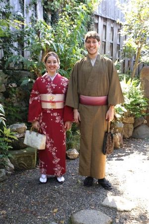 名古屋帯プラン