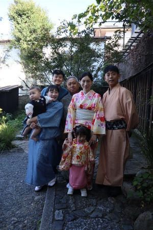 小紋