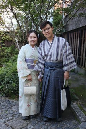 訪問着