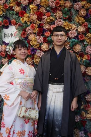 振袖