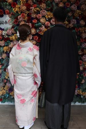 名古屋帯プラン