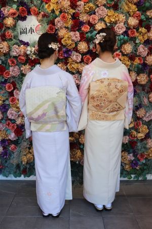 訪問着
