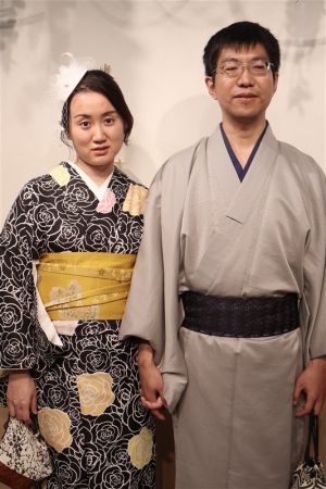 小紋