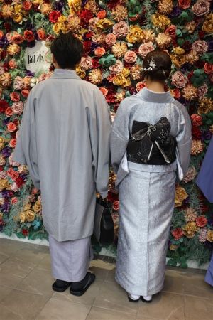 男性着物