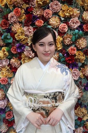 振袖