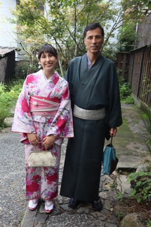 小紋