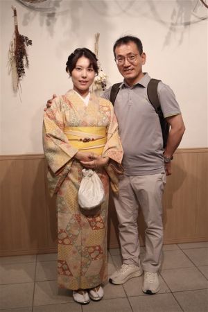 小紋